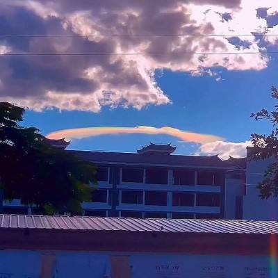 电竞滚球平台app